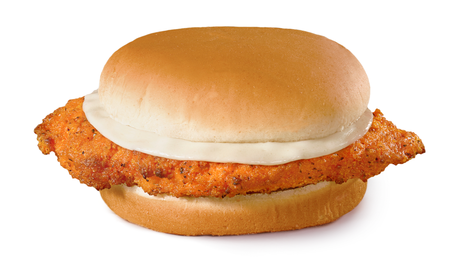 Spicy Chicken Sandwich